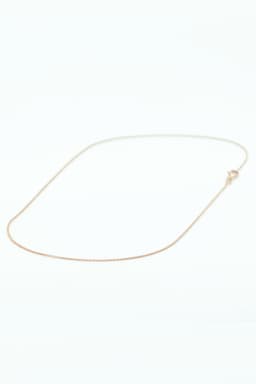 Ankerkette - Rotgoldkette– 585er Rotgold – 1,1mm  0